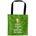 Kiss Me I'm Irish Auto Back Seat Organizer Bag (Personalized)