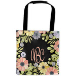 Boho Floral Auto Back Seat Organizer Bag (Personalized)