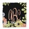 Boho Floral Party Favor Gift Bag - Matte - Front