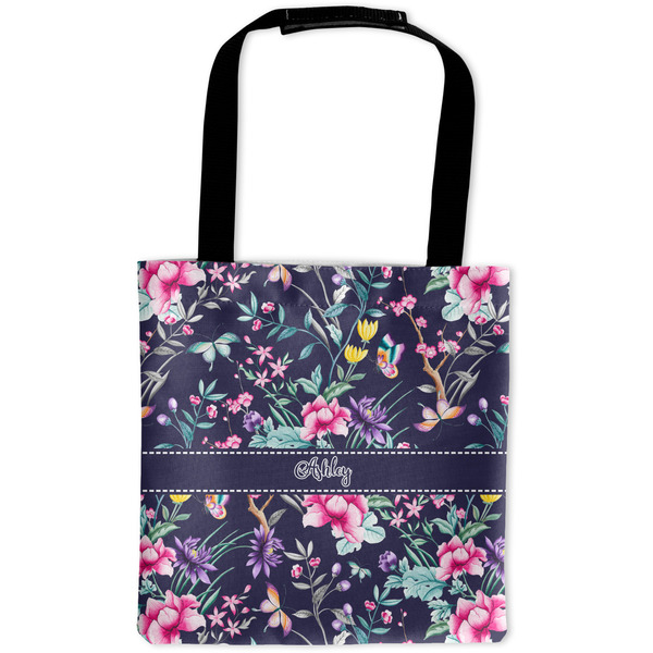 Custom Chinoiserie Auto Back Seat Organizer Bag (Personalized)