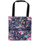 Chinoiserie Car Bag - Main