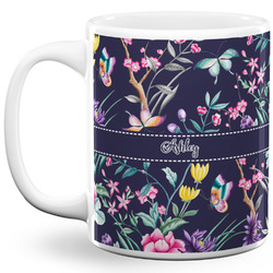 Chinoiserie 11 Oz Coffee Mug - White (Personalized)