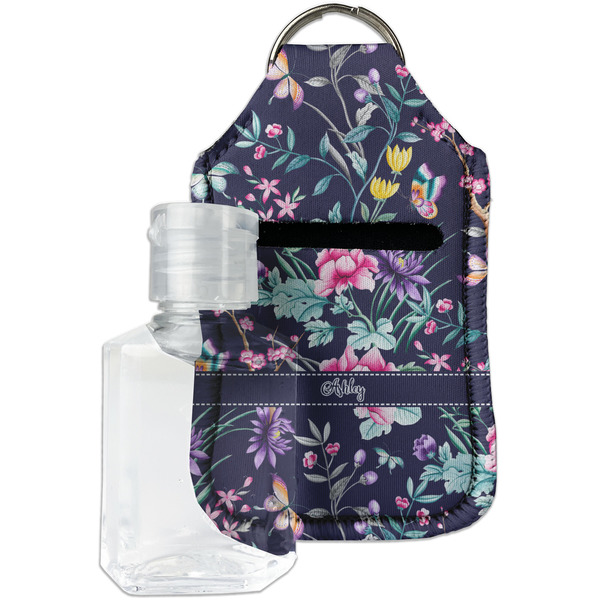 Custom Chinoiserie Hand Sanitizer & Keychain Holder - Small (Personalized)