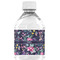 Chinoiserie Water Bottle Label - Single Front