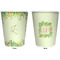 Tropical Leaves Border Trash Can White - Front and Back - Apvl