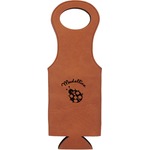 Nature Inspired Leatherette Wine Tote - Single Sided (Personalized)