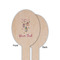 Hanging Lanterns Wooden Food Pick - Oval - Single Sided - Front & Back