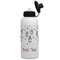 Moroccan Lanterns Aluminum Water Bottle - White Front