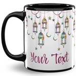 Hanging Lanterns 11 Oz Coffee Mug - Black