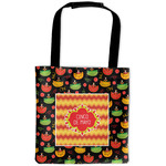 Cinco De Mayo Auto Back Seat Organizer Bag (Personalized)