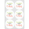 Cocktails Drink Topper - XLarge - Set of 6