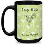 Margarita Lover 15 Oz Coffee Mug - Black (Personalized)