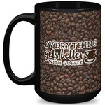 Coffee Addict 15 Oz Coffee Mug - Black