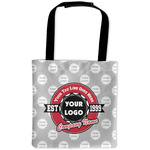 Logo & Tag Line Auto Back Seat Organizer Bag w/ Logos