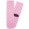 Linked Squares Adult Crew Socks - Single Pair - Front and Back