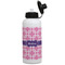 Linked Squares Aluminum Water Bottle - White Front