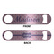 Linked Squares Bottle Opener - Front & Back