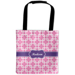 Linked Squares Auto Back Seat Organizer Bag (Personalized)