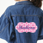 Linked Squares Twill Iron On Patch - Custom Shape - 3XL - Set of 4 (Personalized)