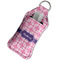 Linked Squares Sanitizer Holder Keychain - Large in Case