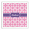 Linked Squares Paper Dinner Napkins (Personalized)