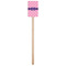 Linked Squares Wooden 6.25" Stir Stick - Rectangular - Single Stick