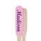 Linked Squares Wooden Food Pick - Paddle - Single Sided - Front & Back