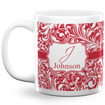 Swirl 20 Oz Coffee Mug - White (Personalized)