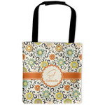 Swirls & Floral Auto Back Seat Organizer Bag (Personalized)