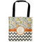 Swirls, Floral & Chevron Car Bag - Main