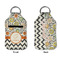 Swirls, Floral & Chevron Sanitizer Holder Keychain - Small APPROVAL (Flat)