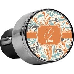 Orange & Blue Leafy Swirls USB Car Charger (Personalized)