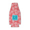 Coral & Teal Zipper Bottle Cooler - FRONT (flat)