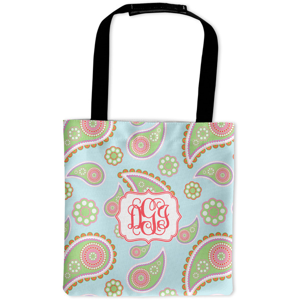 Custom Blue Paisley Auto Back Seat Organizer Bag (Personalized)