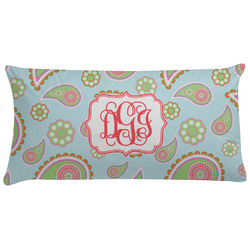 Blue Paisley Pillow Case - King (Personalized)