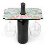 Blue Paisley Wine Bottle & Glass Holder (Personalized)