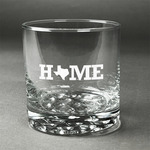 Home State Whiskey Glass - Engraved (Personalized)