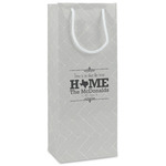 Home State Wine Gift Bags - Matte (Personalized)