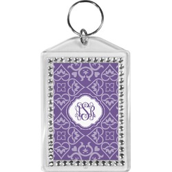 Lotus Flower Bling Keychain (Personalized)