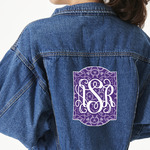 Lotus Flower Large Custom Shape Patch - 2XL (Personalized)