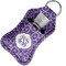 Lotus Flower Sanitizer Holder Keychain - Small in Case