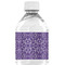 Lotus Flower Water Bottle Label - Back View