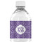 Lotus Flower Water Bottle Label - Single Front