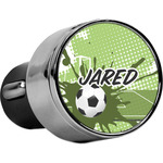 Soccer USB Car Charger (Personalized)