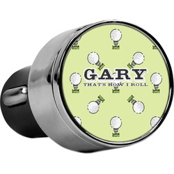 Golf USB Car Charger (Personalized)