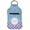 Purple Damask & Dots Sanitizer Holder Keychain - Small (Front Flat)