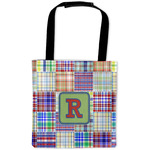 Blue Madras Plaid Print Auto Back Seat Organizer Bag (Personalized)