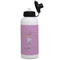 Doctor Avatar Aluminum Water Bottle - White Front