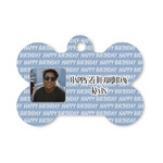 Photo Birthday Bone Shaped Dog ID Tag - Small