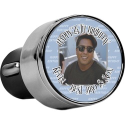 Photo Birthday USB Car Charger (Personalized)